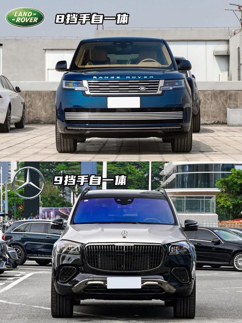 深圳大鹏新区贝恒思企业管理咨询迈巴赫经典与现代的完美融合，路虎如何塑造独特的品牌形象